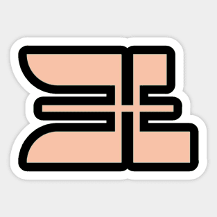 Letter H Sticker